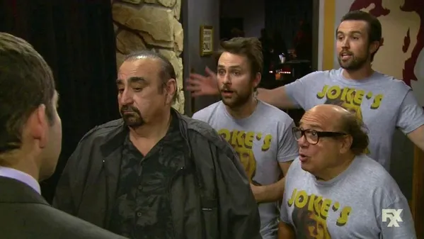 Joke's on Dee Shirt