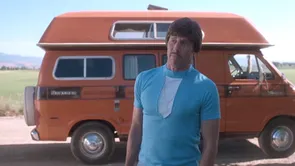 Uncle Rico's Shirt