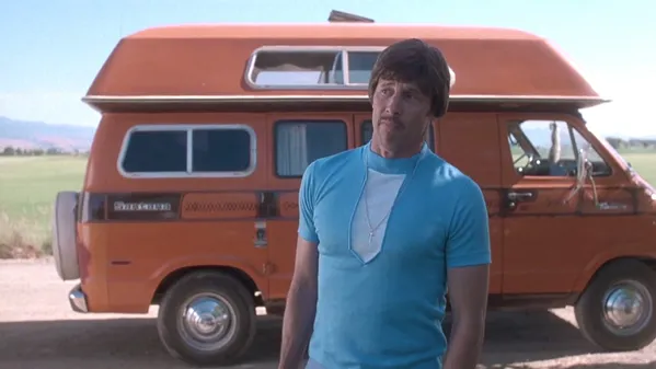 Uncle Rico's Shirt