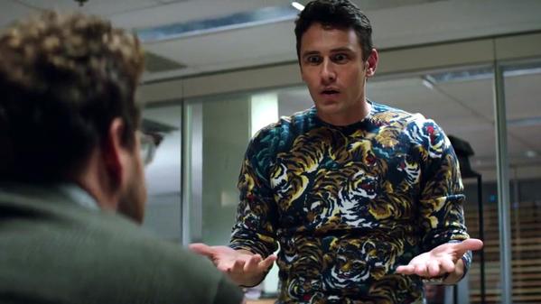 James Franco's Tiger Sweater