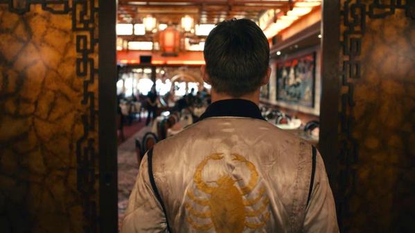 Ryan Gosling's Drive Jacket