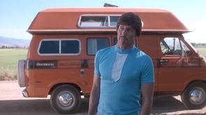 Uncle Rico's Shirt