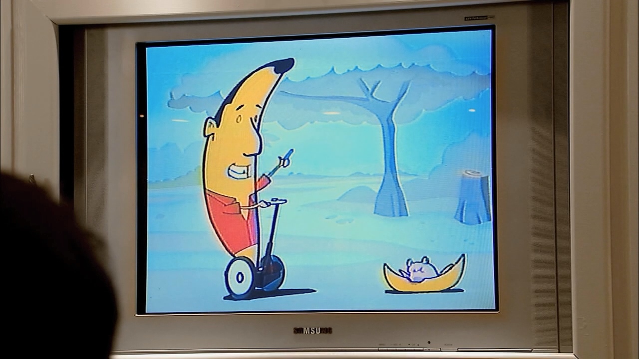 mr banana grabber shirt